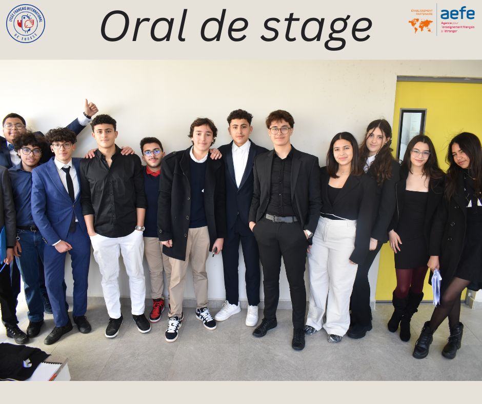Oral de stage  