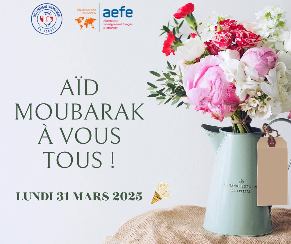 🌙 Joyeuse fête de l’Aïd El-Fitr ! 🎉 