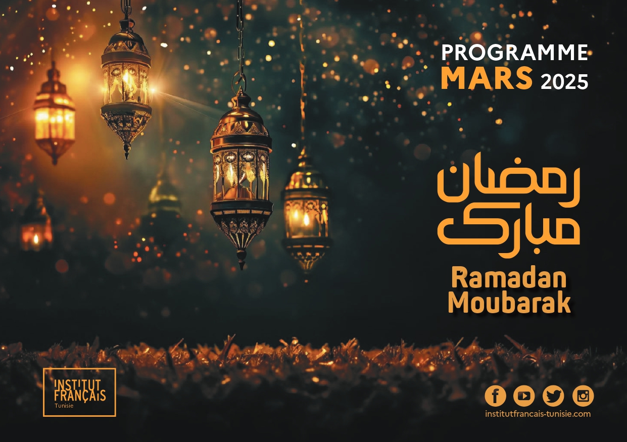 Programme du Ramadhan mars 2025 