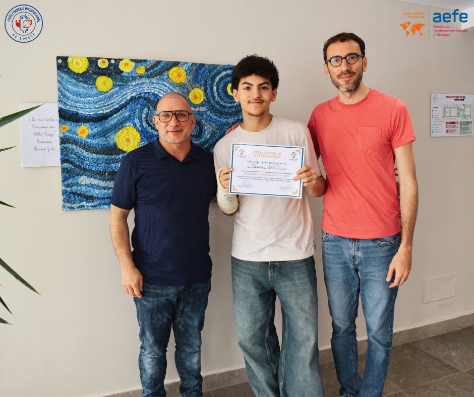 🎉 Félicitations à Ahmed Abdellaoui ! 🎉 
