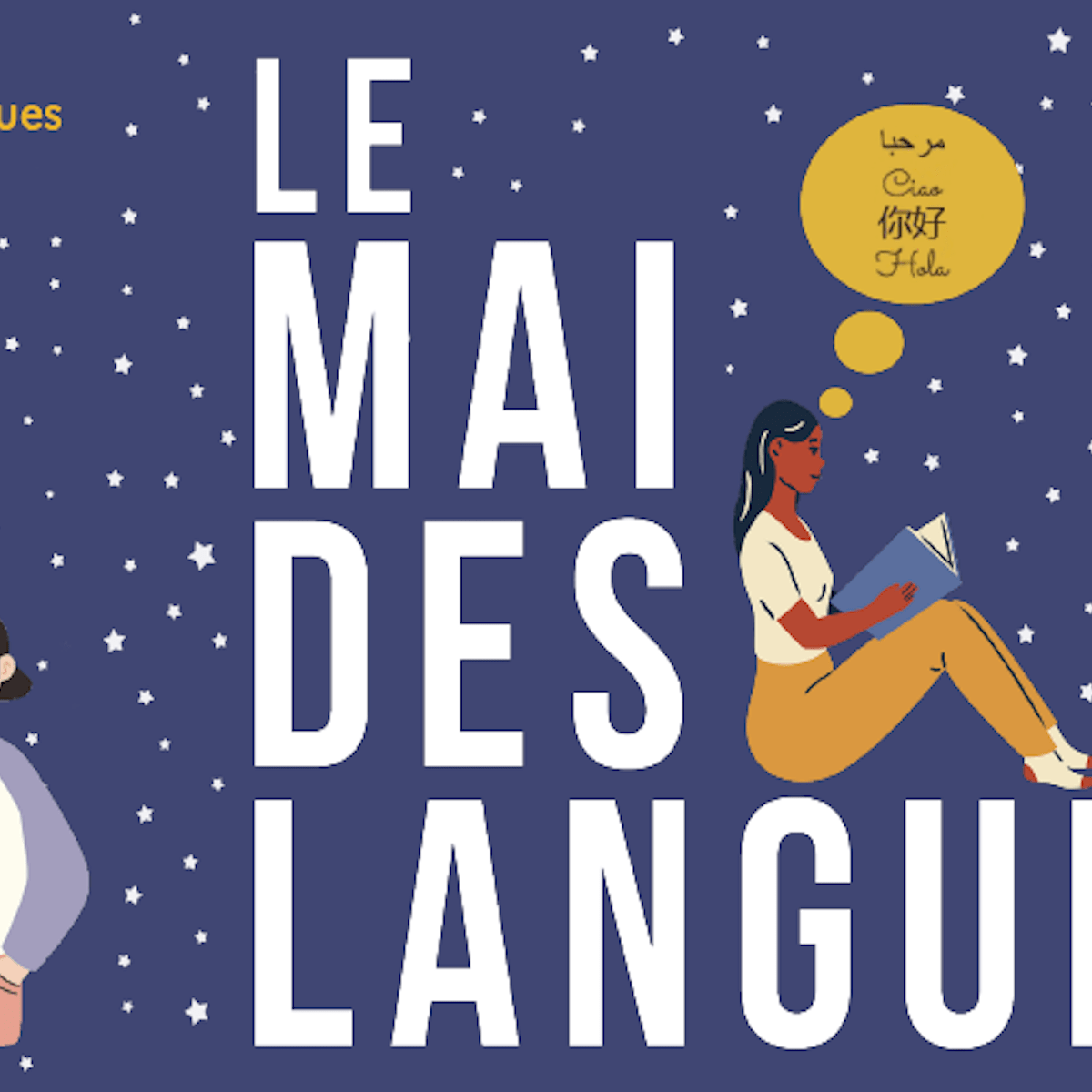 🇹🇳🇬🇧 Mai des Langues 🇪🇸🇫🇷 