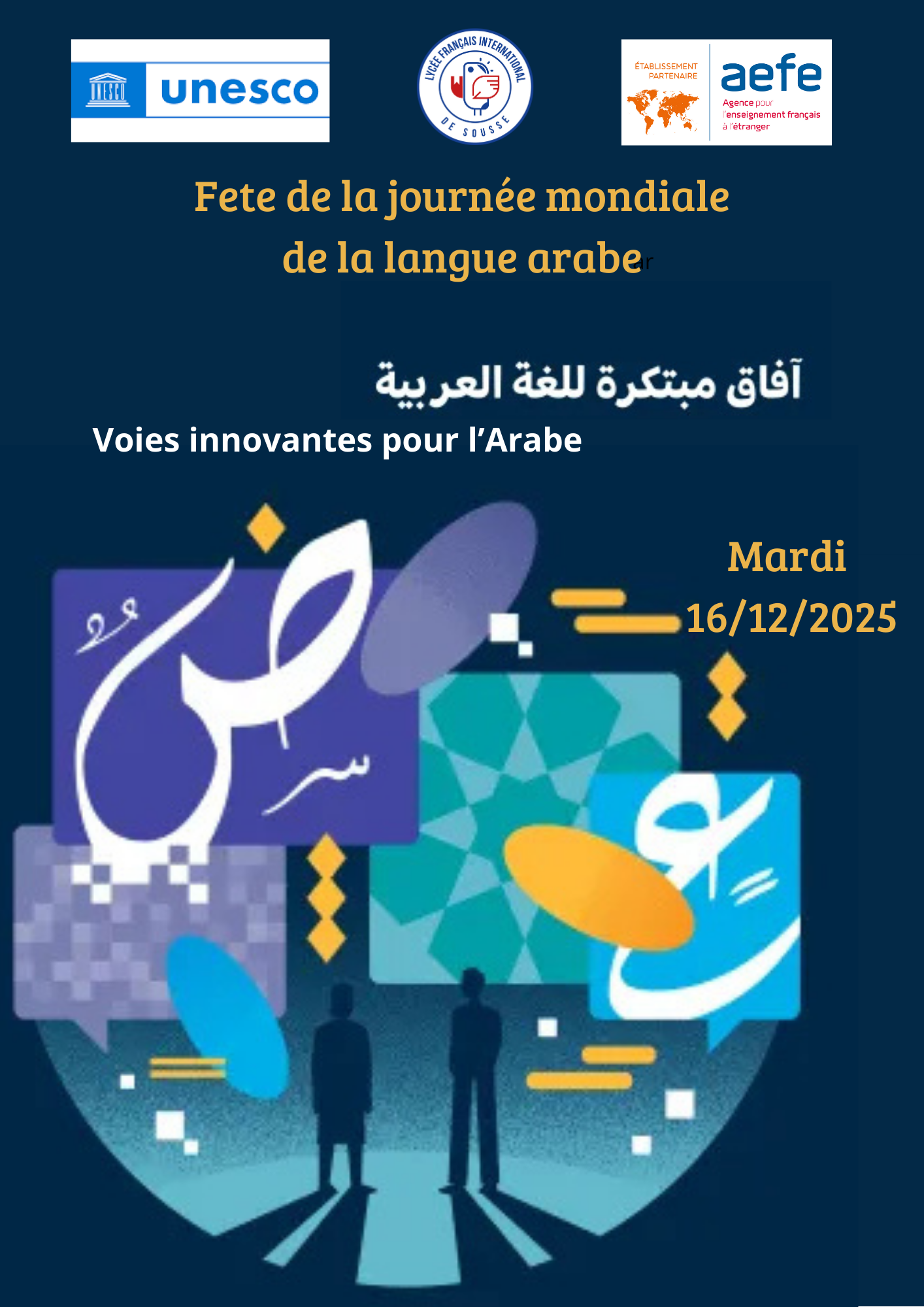 Voies innovantes pour l'arabe 